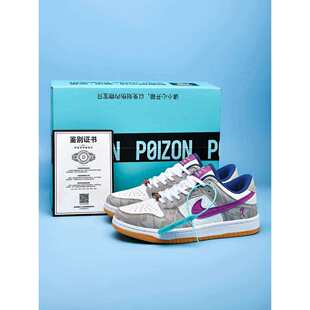 AJ男鞋dunk白紫鸳鸯低帮板鞋af1空军一号联名休闲运动跑步鞋子女