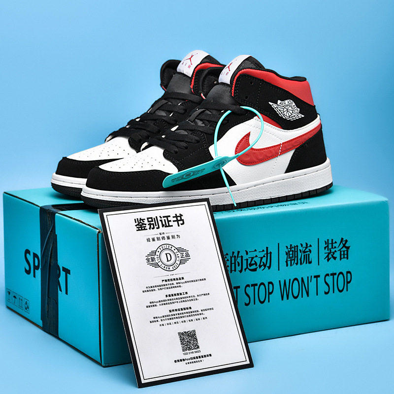 厂家直销莆田鞋aj1高帮黑白熊猫情侣鞋空军一号男鞋厚底休闲女鞋,流行男鞋,休闲板鞋,淘宝优惠券,粉丝福利购,淘宝优惠卷