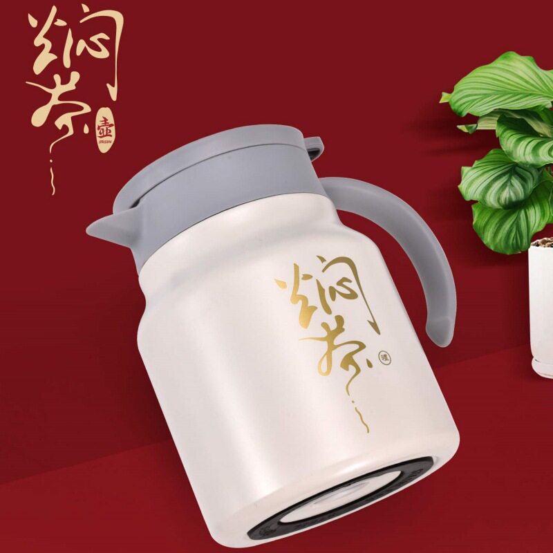 端午节实用礼品纪念品实用公司活动客户员工福利生日礼物定制LOGO