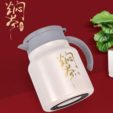 端午节实用礼品纪念品实用公司活动客户员工福利生日礼物定制LOGO
