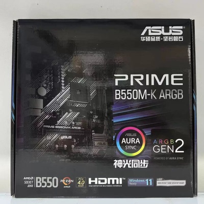 Asus/华硕 PRIME B550M-K ARGB 神光同步 全新 AMD 主板 三年质保