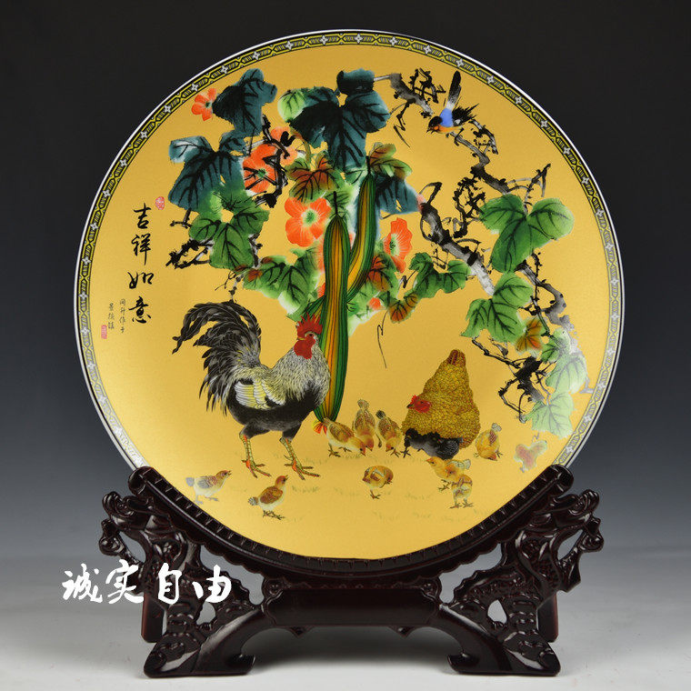 JINGDEZHEN 도자기 만리장성 장식 접시 홈 오피스 거실 장식품 그림에 사용자 정의 공예품