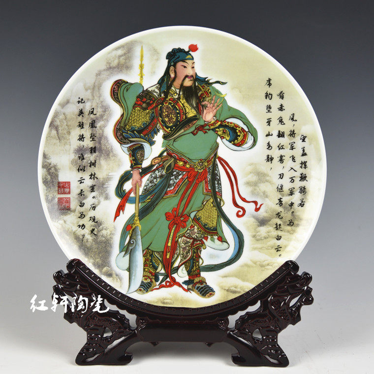 JINGDEZHEN 도자기 GUANYIN GUAN GONG MAITREYA 부처님 장식 매달려 접시 홈 거실 사무실 와인 캐비닛 사원 장식품