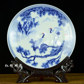 景德镇陶瓷器鹤寿延年挂盘家居饰品酒柜玄关办公室装 饰盘子工艺品