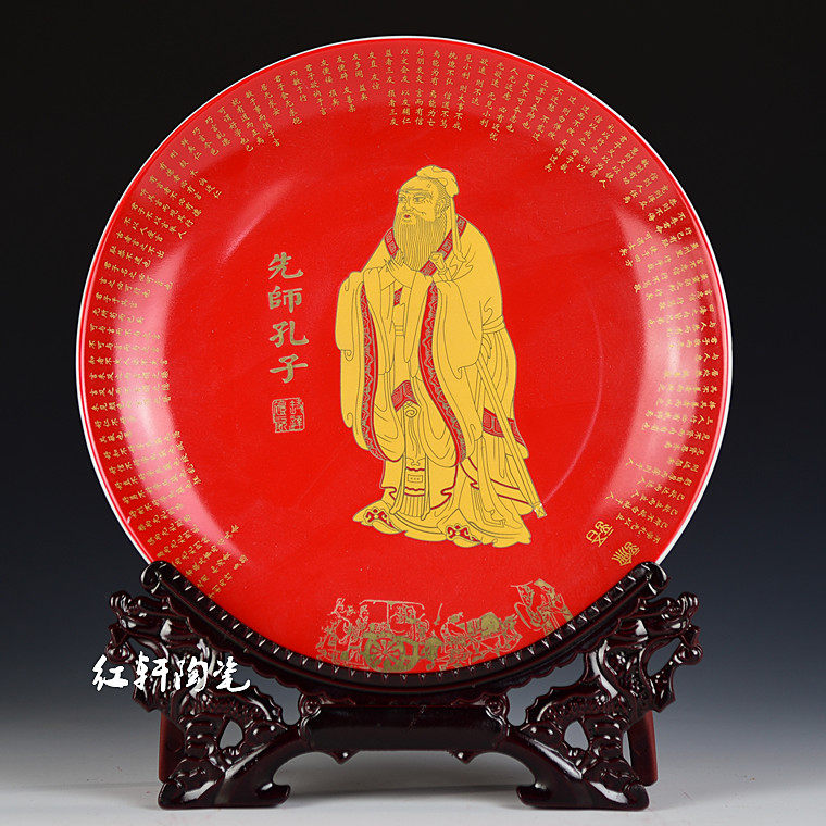 JINGDEZHEN 세라믹 금색과 빨간색 공자 동상 교수형 접시 학교 선물 사무실 장식 학생 교사 선물