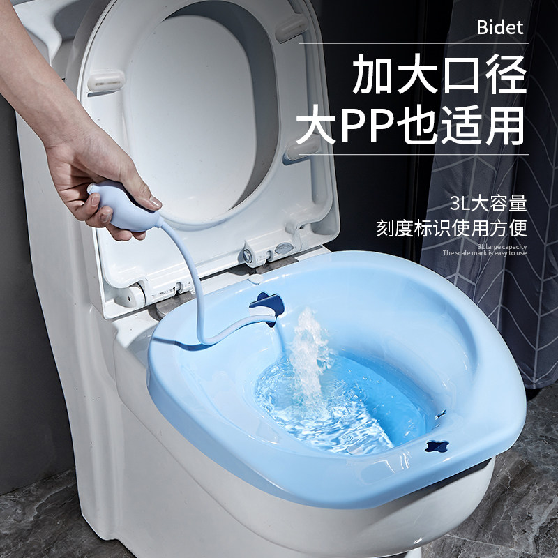 可泡坐浴盆老人免蹲孕妇月子护理