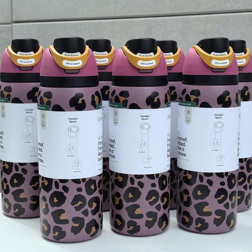 Owala豹纹保温保冷吸管杯945ml