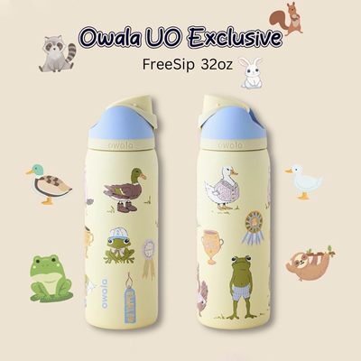 Owala联名动物派对保温吸管杯