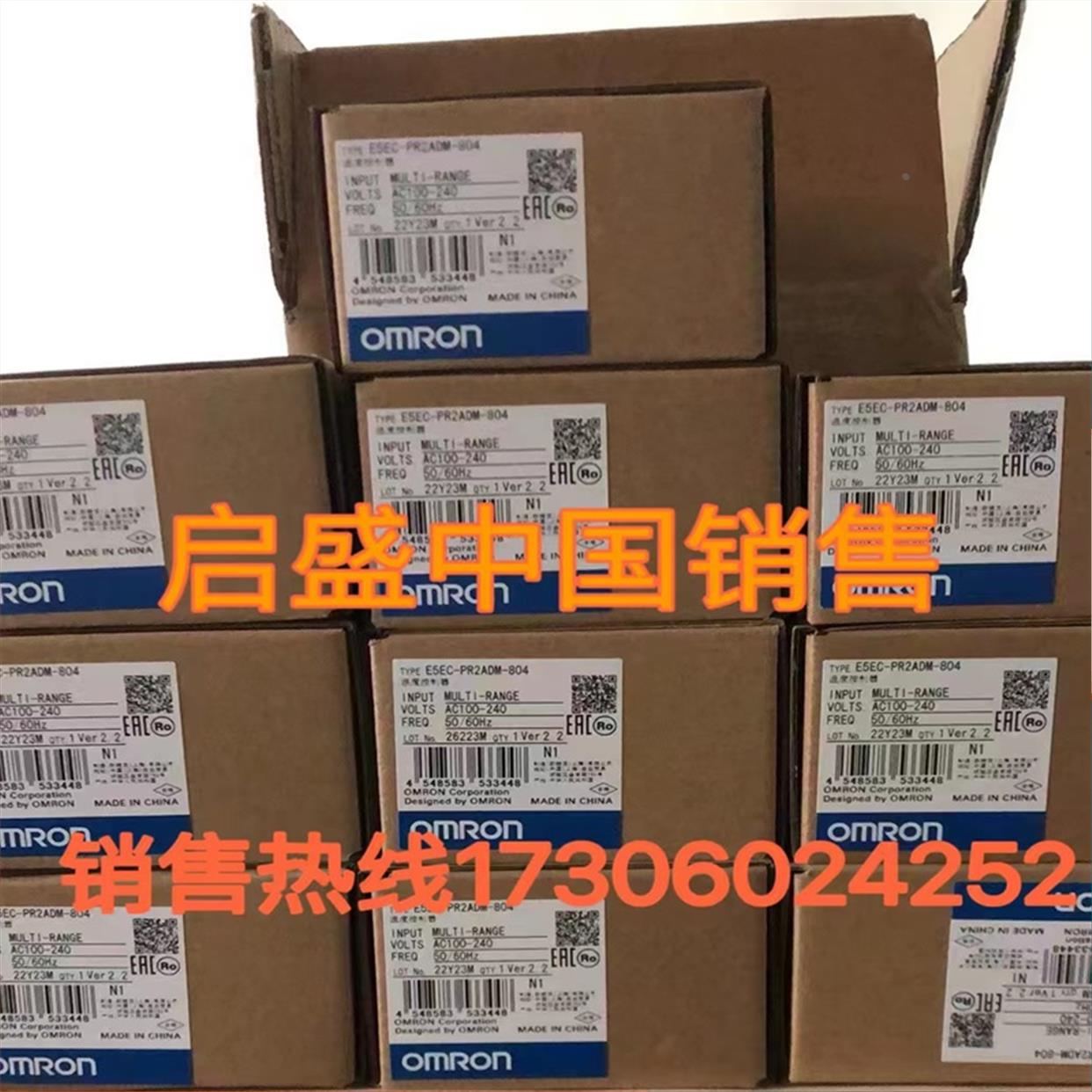 主营变频器25a/b/c-e4p2/e6p6/e0p9/v1p6/v2p5/v4p8/v6p0n104/114-封面