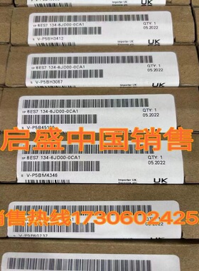 原厂LANICS激光模块LM-6501EH LM-6501NAM光电开关传感器LM-6501N