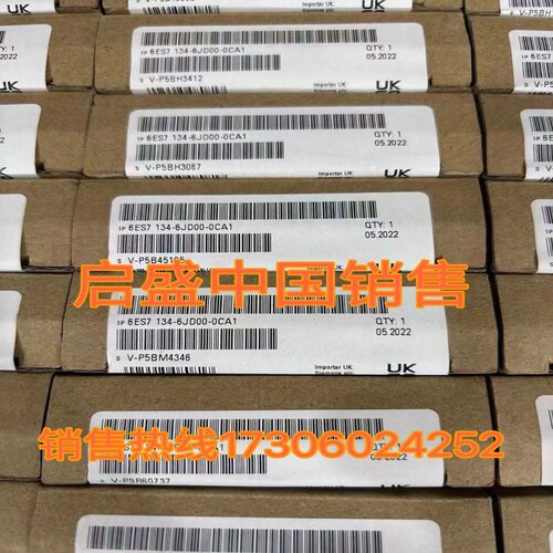 原厂AB罗克韦尔 PLC模块 全新 1734-ARMK 1734-CTMK 1734-EP24DCK