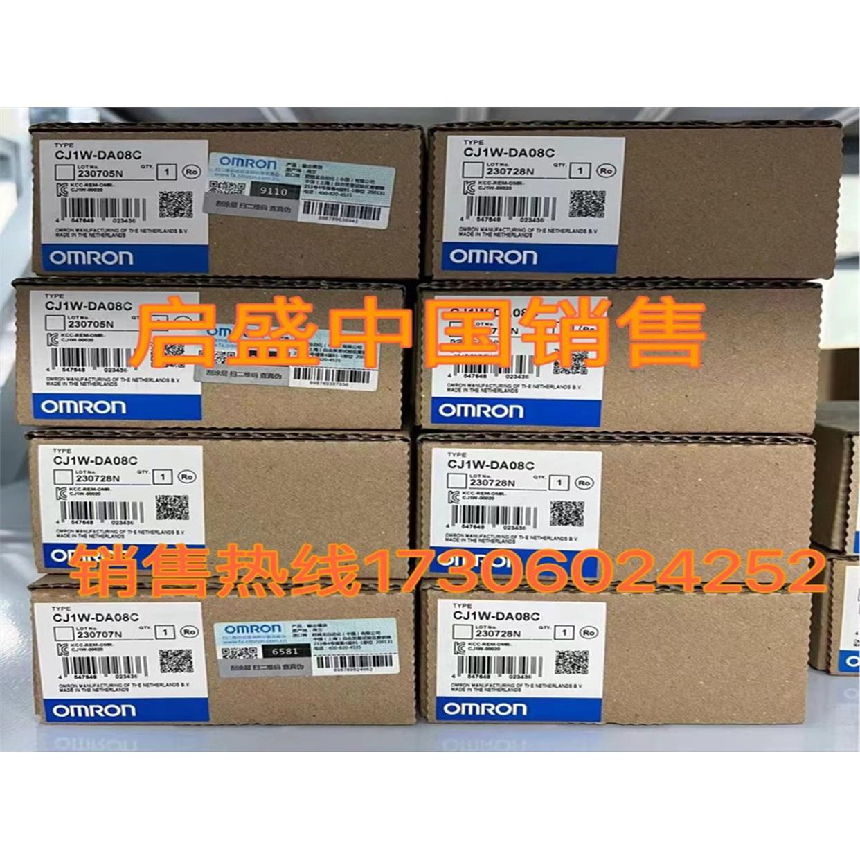 红狮面板仪表PAXT0000 PAXT0010 PAXP0000 PAXP0000 PAXCDS40 五金/工具 塑料板 原图主图