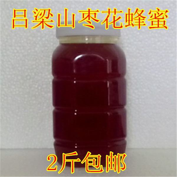 枣花蜂蜜吕梁山土蜂蜜1000克包邮食用农产品