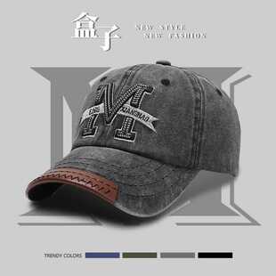 帽子男款棒球帽男士2024新款夏季防晒遮阳鸭舌帽女大头围显脸小