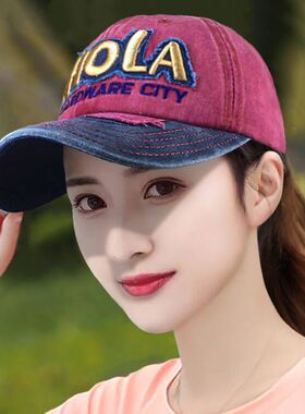 帽子女棒球帽户外百搭女士春秋防晒鸭舌帽太阳帽可调节字母刺绣款