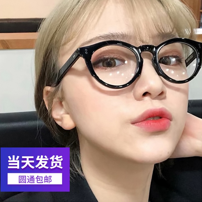 GM眼镜韩版新潮黑框防蓝光辐射