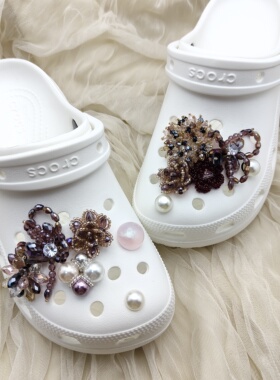 【乌梅子酱】适配crocs卡骆驰洞洞鞋鞋花重工紫色水晶串珠鞋扣