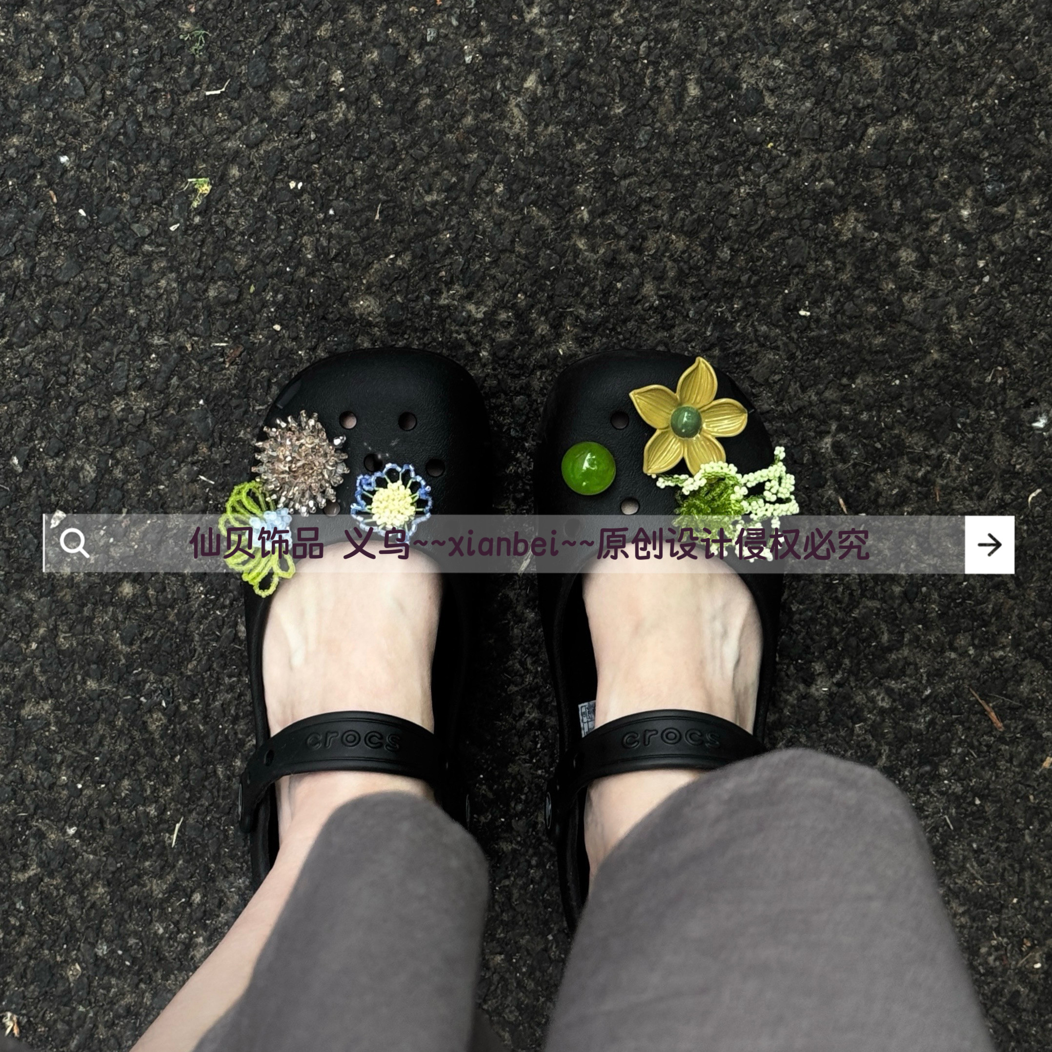 【夏日限定绿】Attachment原创设计适配crocs芭蕾鞋洞洞鞋diy鞋花