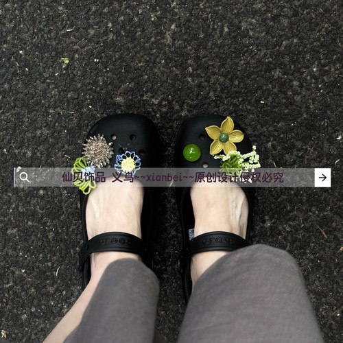 【夏日限定绿】Attachment原创设计适配crocs芭蕾鞋洞洞鞋diy鞋花