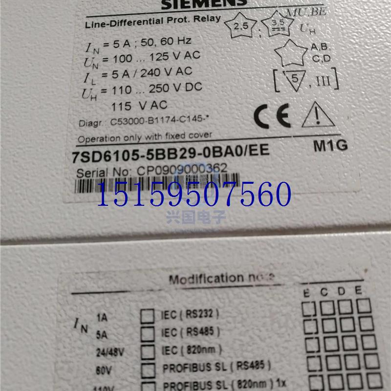 议价实图西门子7SD61控制器7SD6105-5BB29-0BA0/EE现货议价