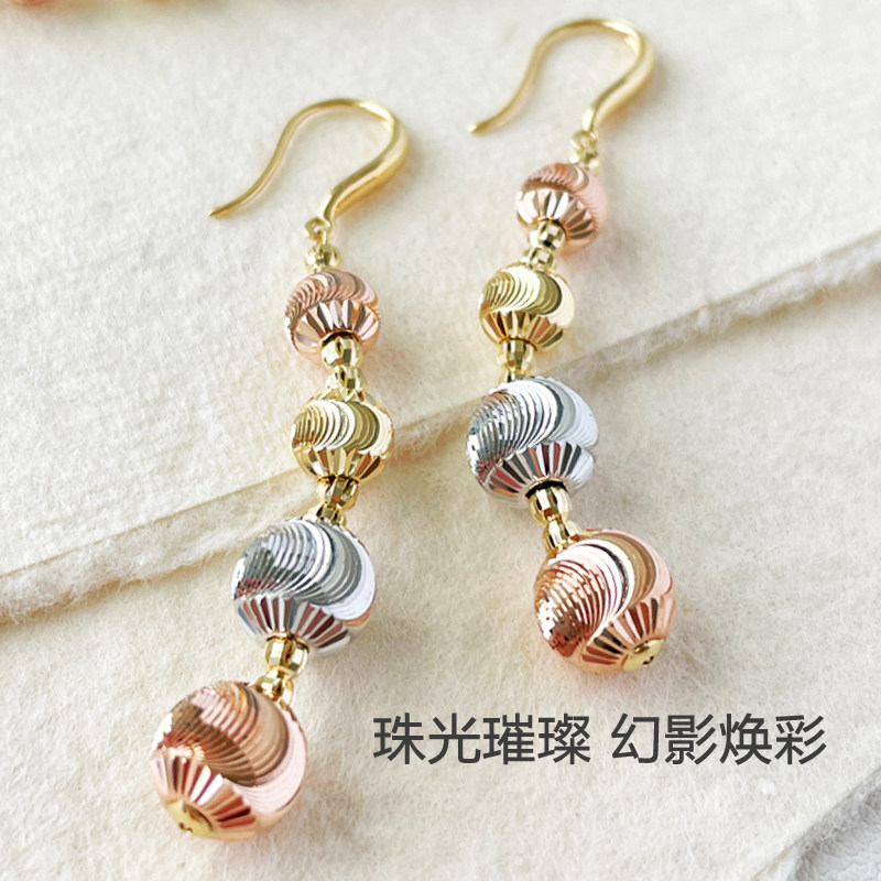 珠光璀璨18K黄白玫瑰三色彩金耳坠750耳钩圆珠幻影车花套装耳饰女