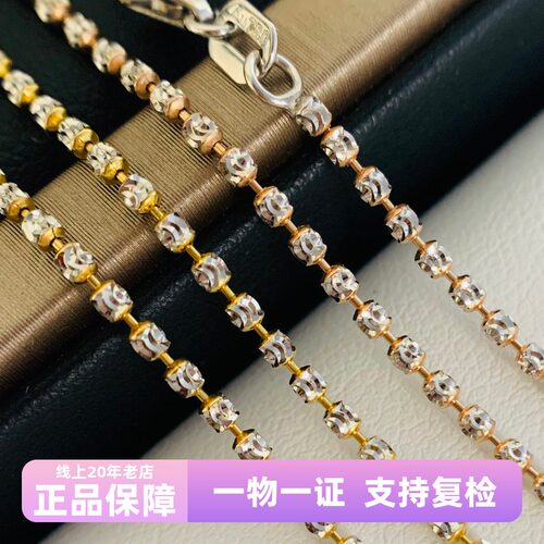 意大利超闪18k金项链钻石女