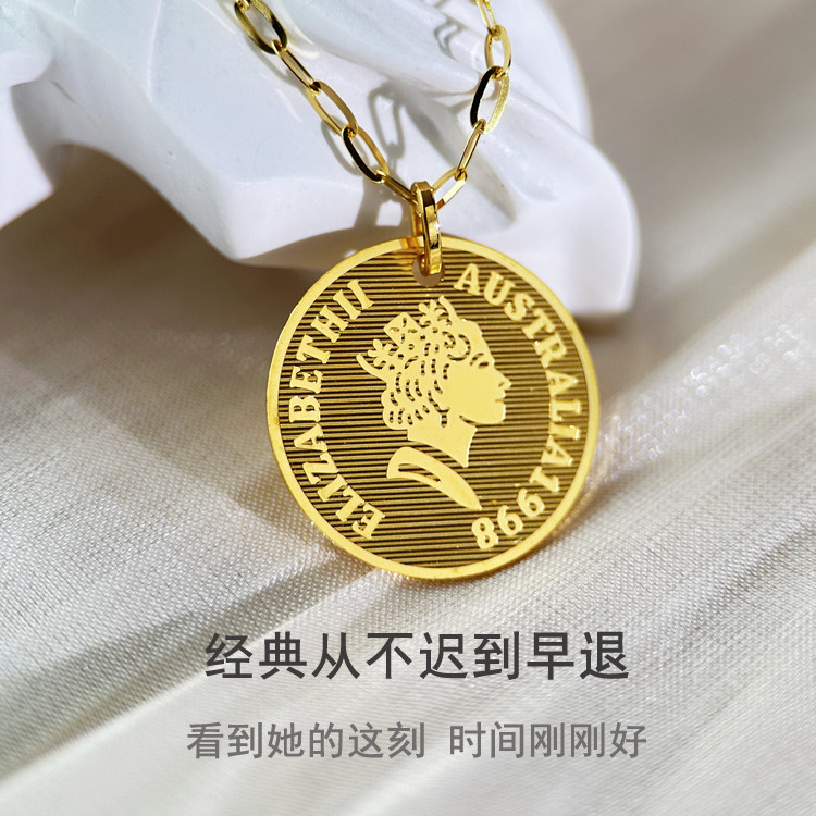 金币圆牌18K黄金吊坠彩金Au750项链坠子反面时尚幻影双面可戴项坠