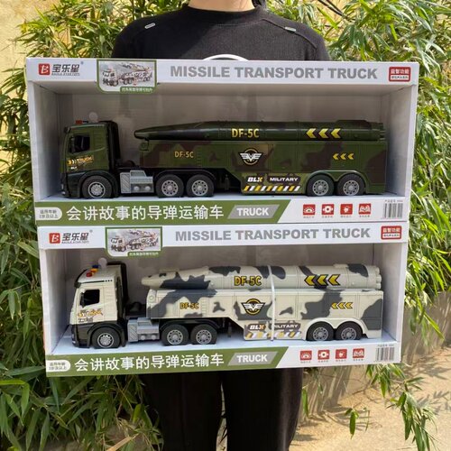 宝乐星军事导弹运输车坦克装甲车