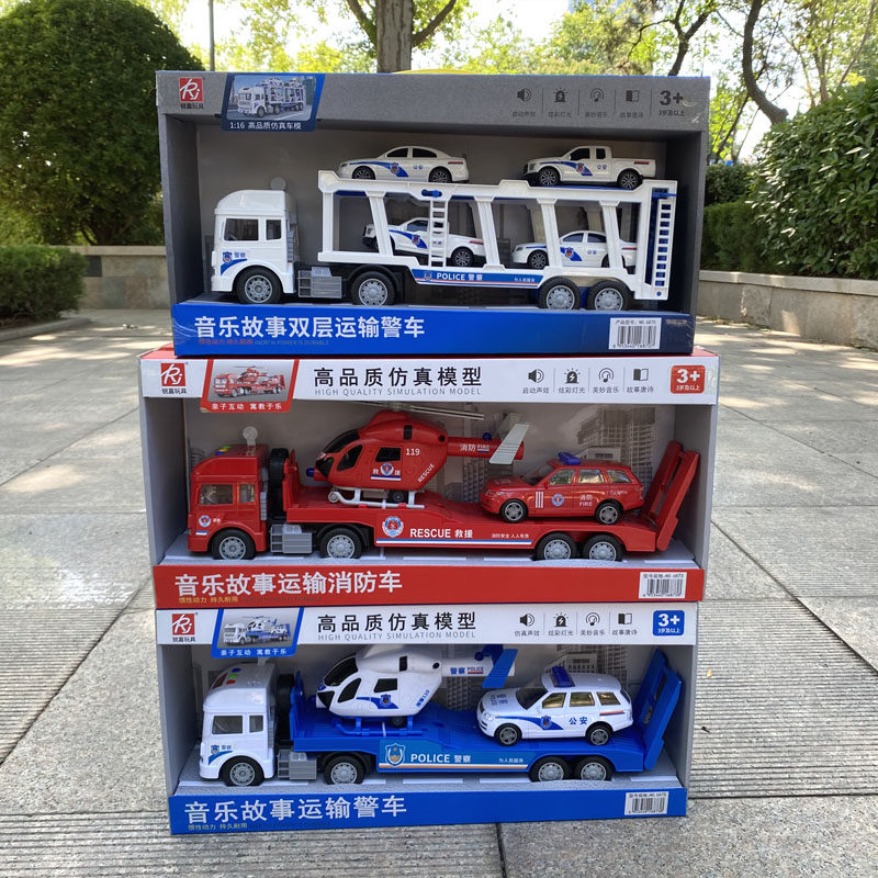 惯性大号运输车灯光音乐故事耐摔