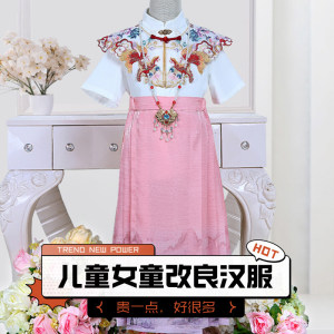 汉服女童马面裙夏季新中式半身裙