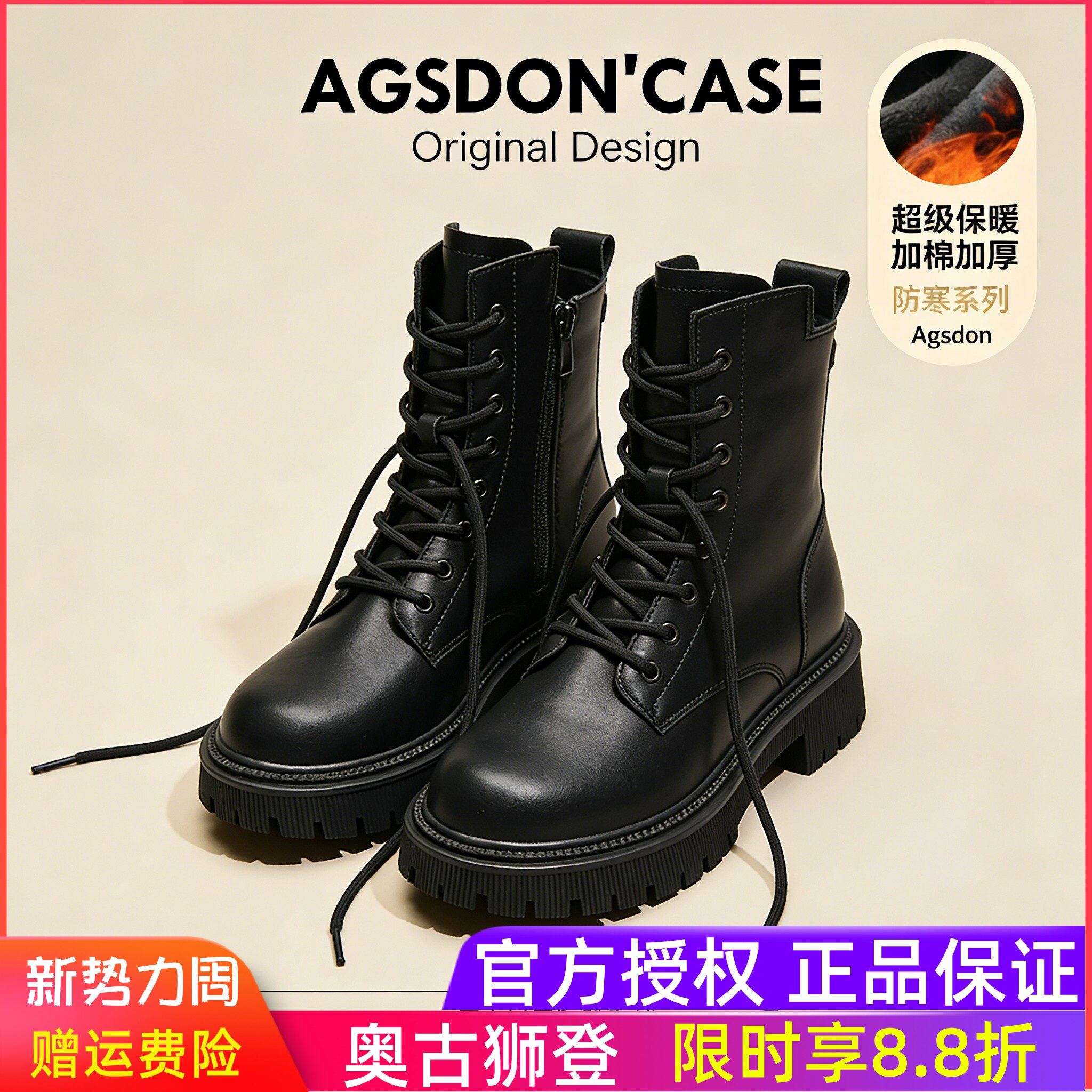 黑色马丁靴女款2025新款秋冬单靴英伦风短靴真皮厚底加绒靴子爆款