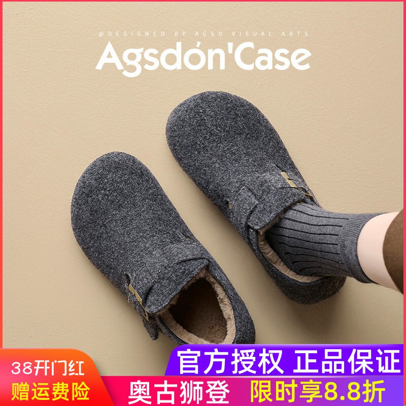 灰色勃肯鞋女2026新款冬季厚底内增高加绒棉鞋雪地靴全包一脚蹬爆