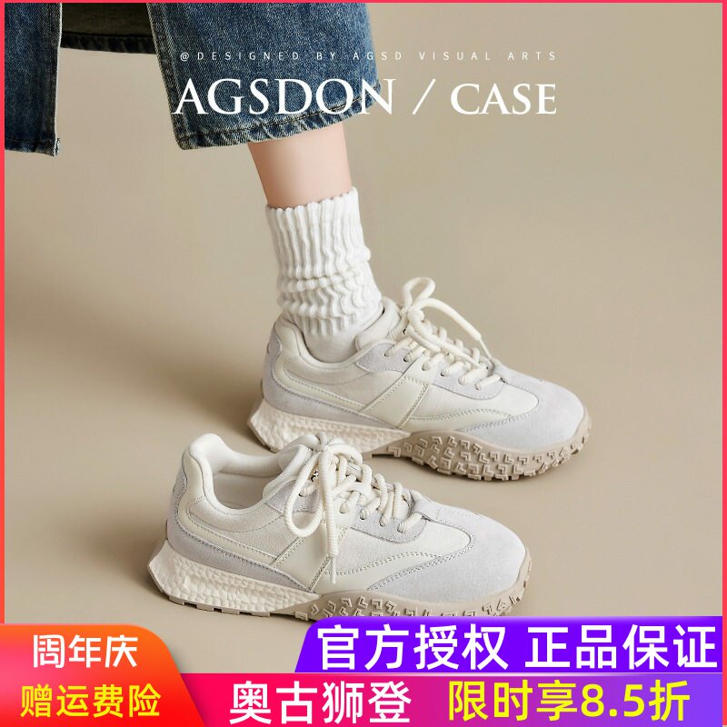 奥古狮登超火阿甘女鞋2025春季厚底跑步德训鞋百搭休闲运动鞋子爆