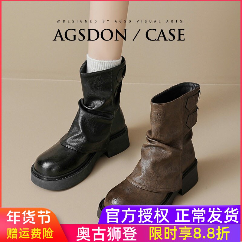 明星同款马丁靴女2026新款春冬季厚底美拉德短靴子爆正流行巨好看