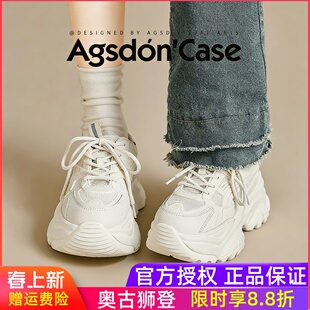 厚底老爹鞋女2026新款春夏季透气女鞋增高运动鞋小白鞋百搭休闲鞋