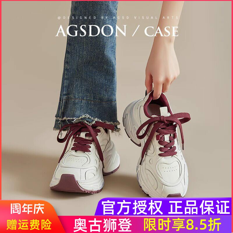 厚底老爹鞋女款2025春秋季新款增高轻便显脚小爆款休闲运动鞋女鞋