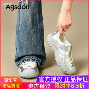 奥古狮登运动凉鞋女2026新款春夏厚底玛丽珍增高溯溪登山鞋子百搭