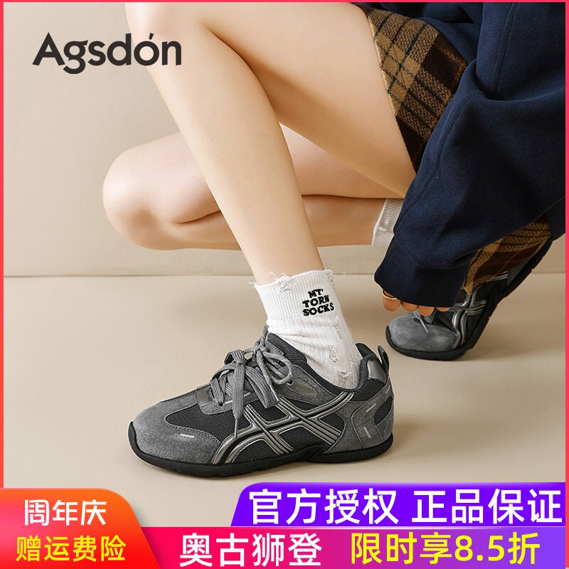 奥古狮登德训鞋女2026新款夏季复古厚底芭蕾阿甘灰色运动赛车鞋子