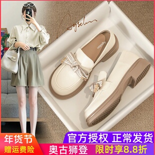 厚底加绒乐福鞋女2026新款春季配裙子小皮鞋女款软底一脚蹬单鞋子