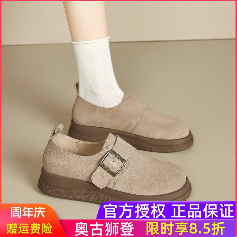 厚底勃肯鞋女冬季2025新款加绒