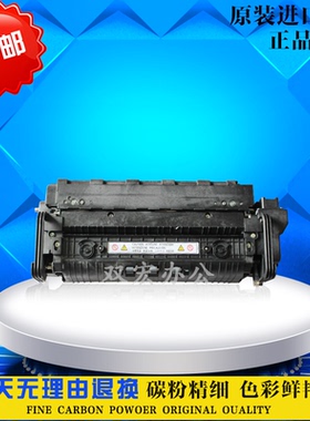 理光MP4000 5000B5001 4001 4002 5002SP原装定影器组件