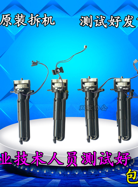 理光MPC2500 C3300 C3501 C4000 C5000 C5501供粉电机粉泵 离合器