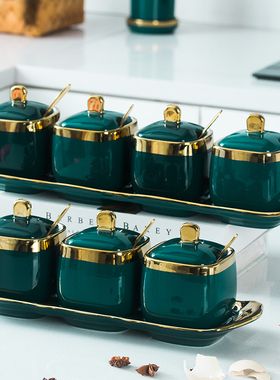 陶瓷调味罐北欧调料罐组合套装盐味精调料盒轻奢厨房用品家用大全