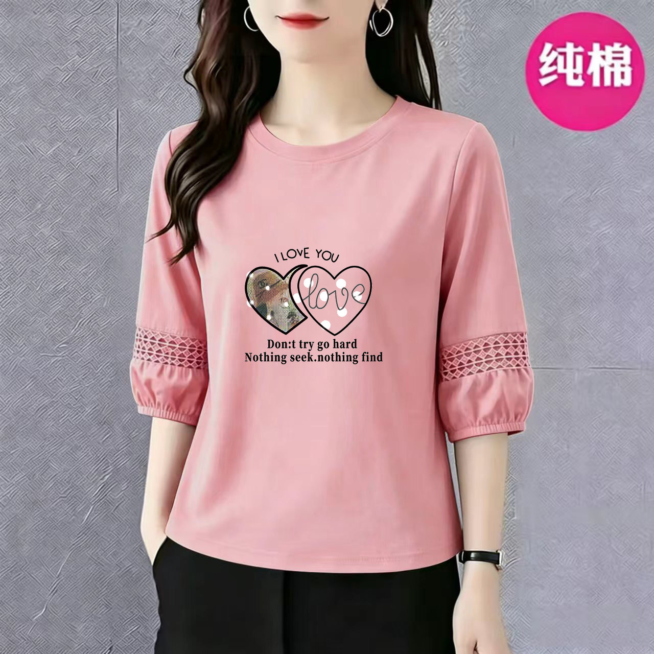 洋气时尚夏季镂空七分袖纯棉t恤女新款显瘦遮肚减龄百搭上衣外穿