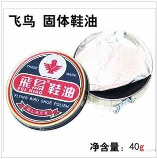 Pompe à vélo - Ref 2390900 Image 24