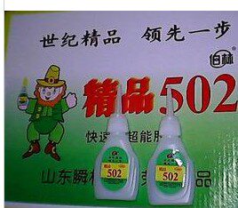 Pompe à vélo - Ref 2390900 Image 99