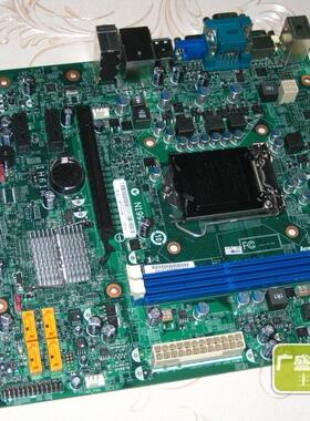 联想H61主板IH61M H61H2-LMM V4.2启天M4350 M4330扬天A4600R主板