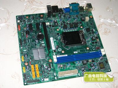 联想H61主板IH61M H61H2-LMM V4.2启天M4350 M4330扬天A4600R主板