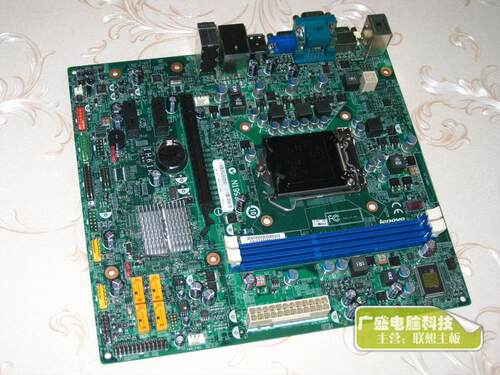 联想H61主板IH61M H61H2-LMM V4.2启天M4350 M4330扬天A4600R主板