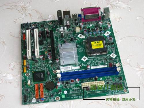 联想T2900d扬天T2901D T2911D T2916D T2960D T2966D T2970D主板